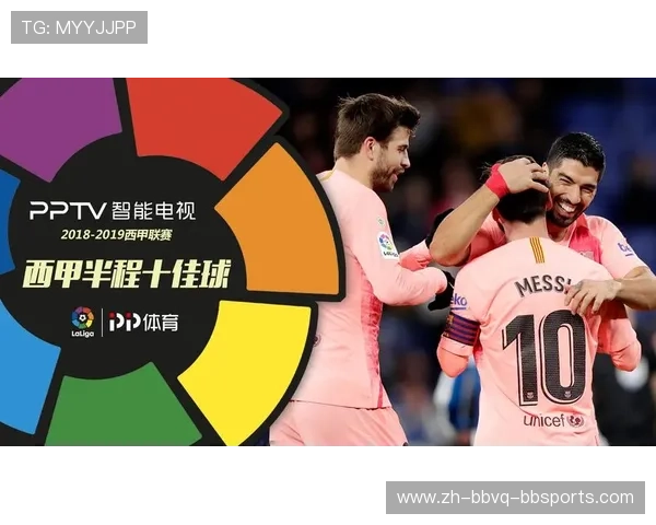 篮球版西甲联赛直播频道与转播平台介绍